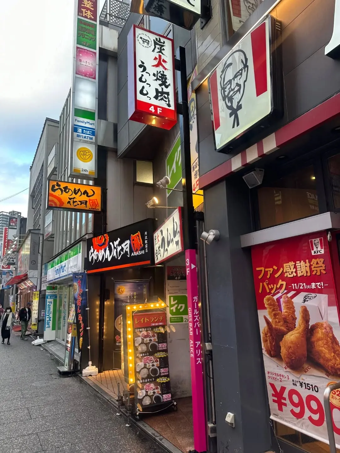 お店の看板、放置していませんか？🔧